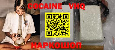 apvp Жуковский