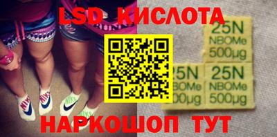apvp Жуковский