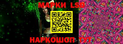 apvp Жуковский