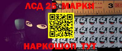 apvp Жуковский