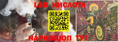 apvp Жуковский
