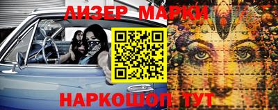 мефедрон мука Заволжье