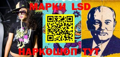 мефедрон мука Заволжье