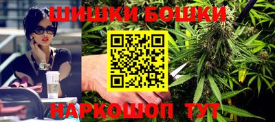 мефедрон мука Заволжье