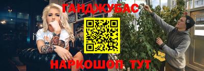 apvp Жуковский