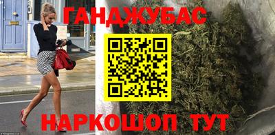 мефедрон мука Заволжье
