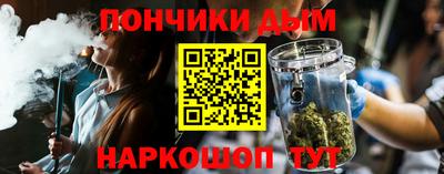 apvp Жуковский