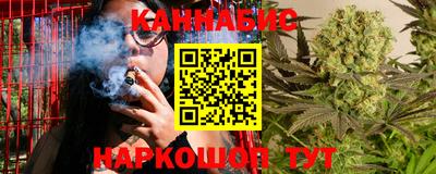 apvp Жуковский