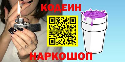 apvp Жуковский