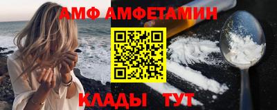 гашик Заводоуковск