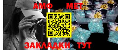 apvp Жуковский