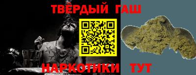 apvp Жуковский