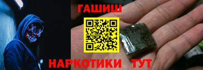 apvp Жуковский