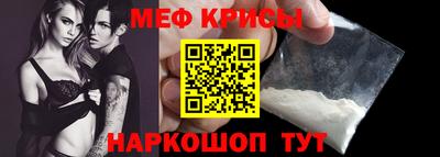 apvp Жуковский