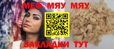 apvp Жуковский